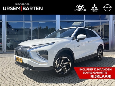 Mitsubishi Eclipse Cross Benzine