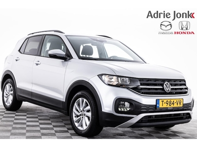 Volkswagen T-Cross Benzine