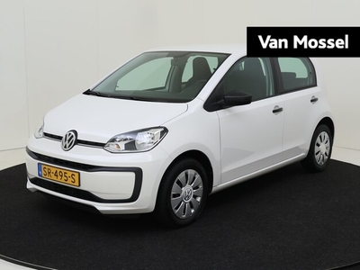 Volkswagen Up! Benzine