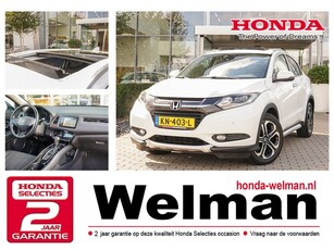 Honda HR-V 1.5i-VTEC EXECUTIVE - AUTOMAAT - TREKHAAK -