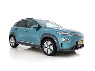 Hyundai Kona EV Comfort 39 kWh (INCL-BTW) *HEAT-PUMP | NAVI-FULLMAP | KEYLESS | KRELL-AUDIO | CAMERA | DAB | ECC | PDC | ADAPTIVE-CRUISE | LANE-ASSIST | COMFORT-SEATS | 17