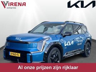 KIA EV9 Launch Edition GT-Line AWD 100 kWh * Rijdende Demo * - Navigatiesysteem 12,3 inch scherm - Batterijverwarming - Digitale Key - Head-up display - Bi-directioneel laden & Slimladen (V2G/V2H) - Fabrieksgarantie Tot 2030