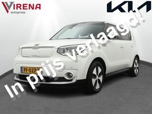 KIA SOUL EV ExecutivePlusLine 27 kWh - 100% elektrisch - Navigatie - Stoelverwarming - Stuurverwarming - *?2000 Subsidie beschikbaar* - Fabrieksgarantie tot 06-2024