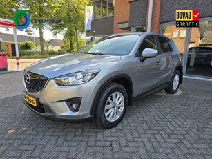 Mazda CX-5 2.0 TS+ 2WD,trekhaak,Navi,1 jaar garantie