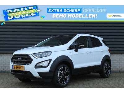 Ford EcoSport Benzine