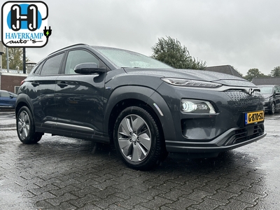 HYUNDAI KONA EV Premium 64 kWh (INCL-BTW) *ACC | HUD | VOLLEDER | KEYLESS | KRELL-AUDIO | CAMERA | BLIND-SPOT | NAVI-FULLMAP | ECC | PDC | LANE-ASSIST | DAB | COMFORT-SEATS | VIRTUAL-COCKPIT*