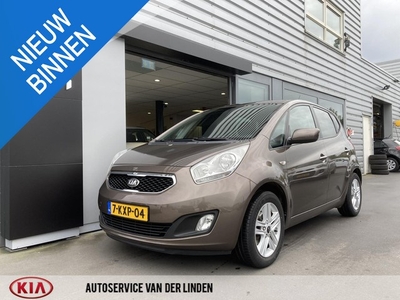 Kia Venga 1.4 20th Anniversary dealer onderhouden