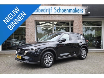 Mazda CX-5 2.0 SkyActiv-G 165 CAMERA STOEL+STUURVERWARMING