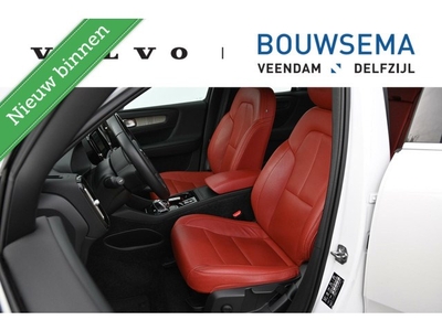 Volvo XC40 2.0 T4 Inscription/Intellisafe/Harman Kardon