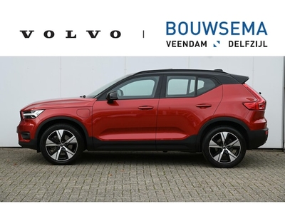 Volvo XC40 Benzine