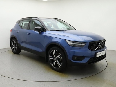 Volvo XC40 T5 Recharge R-Design 262PK / Pano dak / H&K