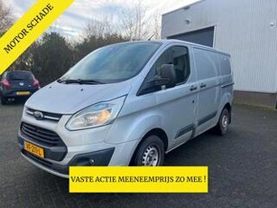 Ford TRANSIT CUSTOM 290 2.2 TDCI L1H1 Trend