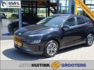 Hyundai Kona EV 64kWh Premium - Navi - camera - stoel/stuur verw. - head up