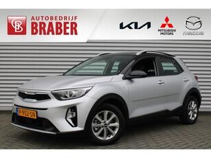 KIA Stonic 1.0 T-GDi MHEV DynamicLine Nav pack | 15