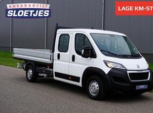 Peugeot BOXER 435 2.0 BlueHDI L4 DC Topstaat |163 pk |Trekhaak 3 ton |Dubbel cabine |Lage km-stand |7 persoons |Navigatie |Airco |Cruise |EURO6 |2e airbag |Bluetooth |Bakwagen |Pick up| Verzwaarde uitvoering