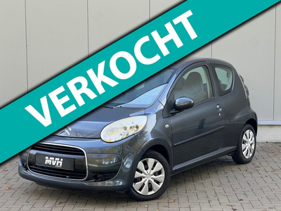 Citroen C1 1.0-12V Ambiance 2010 - Airco - Elektrische ramen - Dealeronderhouden - OrigNL - 150.000 Km