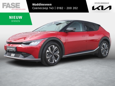 KIA EV6 Air 58 kWh | Clima | Adapt. Cruise | LED | Carplay | Camera | Stoel-/Stuurverwarming | Zwart Dak | SEPP Subsidie € 2.000,- *