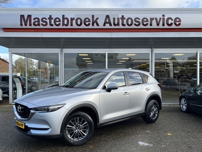 Mazda CX-5 2.0 SkyActiv-G 165 Business Comfort Staat in