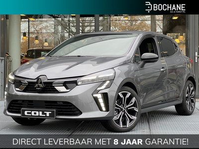 Mitsubishi Colt 1.0T MT Instyle | Draadloos Apple Carplay / Android Auto | Adap. Cruise Control | Climate Control | BOSE | DIRECT UIT VOORRAAD LEVERBAAR | EXTRA VOORRAADVOORDEEL