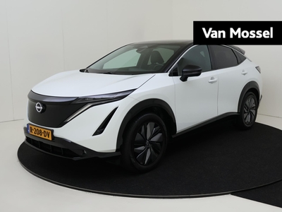 NISSAN ARIYA Advance 63KW | Camera's rondom | Navigatie | Apple Carplay