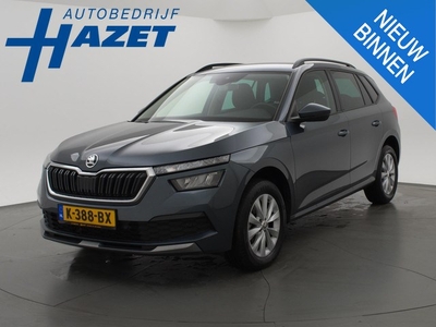 Skoda Kamiq 1.5 TSI ACT 150 PK + ADAPTIVE CRUISE /