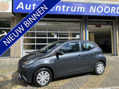 Toyota Aygo 1.0 VVT-i x-now 83238KM! NAP 1e eigenaar DEALERONDERHOUDEN