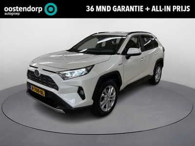 TOYOTA RAV4 2.5 Hybrid Dynamic