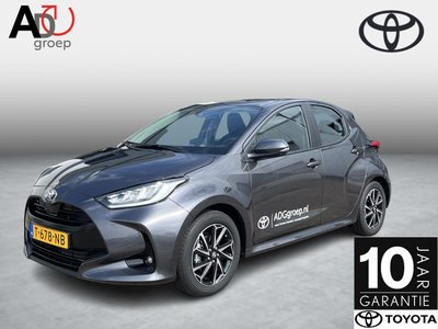 Toyota Yaris 1.5 VVT-i Dynamic | Achteruitrijcamera | Adaptive Cruise Control | Apple carplay | Android Auto |