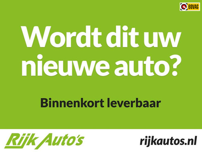 Volkswagen Polo 1.4-16V Highline * 1E eigenaar * Dealer onderhouden