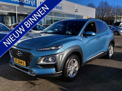 Hyundai KONA 1.0 T-GDI 120pk Fashion | 1ste Eigenaar | Navi+Apple Carplay | Clima | Cruise | Head-Up Display | Keyless Entry | Pdc+Camera | Dodehoek+Rijstrooksensor | Privacy Glass | 16''lm | Trekhaak