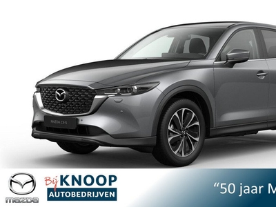 Mazda CX-5 2.0 e-SkyActiv-G M Hybrid 165 Advantage € 2.040,- VOORRAADKORTING!