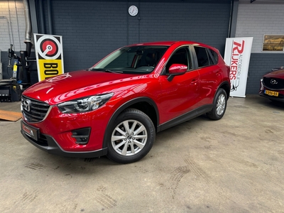 MAZDA CX-5 2.0 SkyActiv-G 160 GT-M 4WD Automaat,Camera Achter,Blis,Navigatie,Climate Contr,Stoelverwarming,Xenon,PDC V+A,Trekhaak