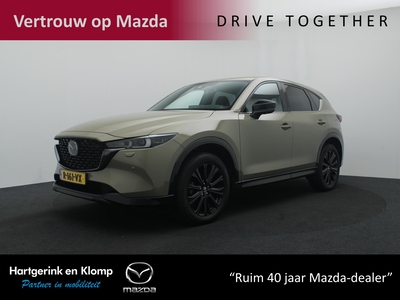 MAZDA CX-5 2.0 SkyActiv-G Homura Limited automaat met vaste trekhaak : dealer onderhouden