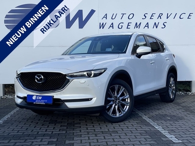 Mazda CX-5 2.5 SkyActiv-G 194 Signature Navi CarPlay