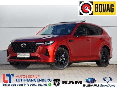 Mazda CX-60 2.5 E-SKYACTIV PHEV Homura Alle packs