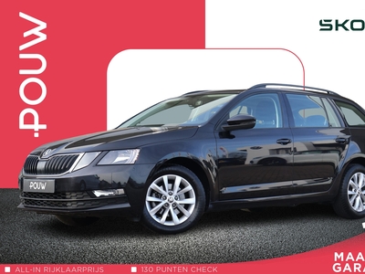 SKODA OCTAVIA Combi 1.5 TSI 150pk DSG Business Edition | Navigatie | PDC | Cruise Control