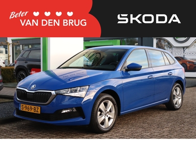 SKODA SCALA 1.0 TSI 110pk Sport Business | Parkeersensoren | Cruise control | Climate control | Navigatie via smartphone