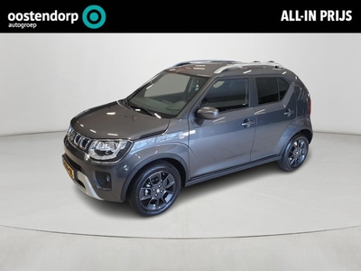 Suzuki Ignis 1.2 Select Smart Hybrid CVT