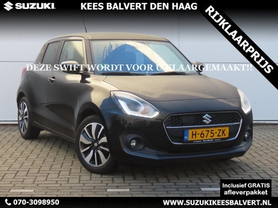 Suzuki Swift 1.2 Stijl Smart Hybrid Navi/ Adpt. Cruise control