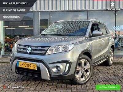 Suzuki Vitara 1.6 Exclusive Trekhaak / Navigatie