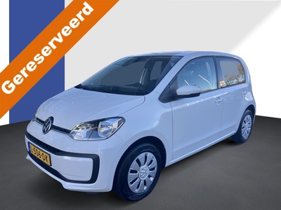 VOLKSWAGEN UP! 1.0