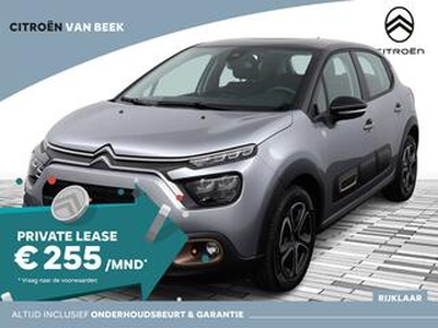 Citroen C3 PureTech 83pk C-Series | Rijklaar