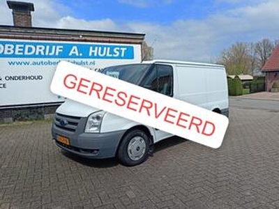 Ford TRANSIT 260S 2.2 TDCI EconEd