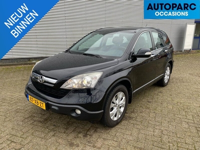 Honda CR-V 2.0i Elegance AIRCO, CLIMA, 4X4, GOED ONDERHOUDEN, CRUISE CONTROL, 4 NIEUWE BANDEN, BETROUWBAAR.