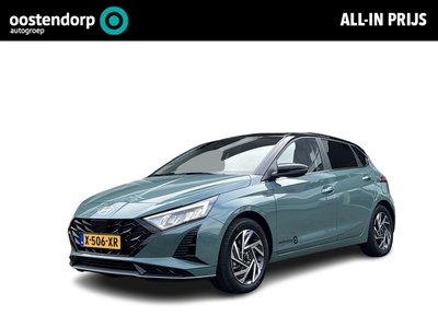 HYUNDAI I20 1.0 T-GDI Premium | Navigatie | Cruise Control | Climate Control | Parkeersensoren | Parkeercamera | Rijklaar! |