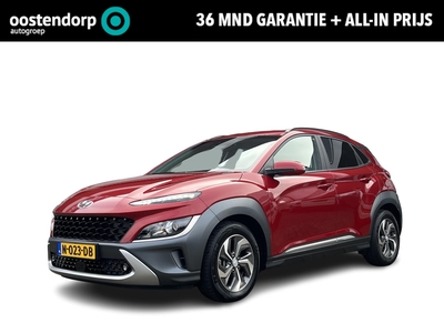 HYUNDAI KONA 1.6 GDI HEV Fashion | Automaat | Navigatie | Cruise Control Adaptief | Climate Control | Parkeersensoren | Parkeercamera | 36Mnd. Garantie | Rijklaar! |