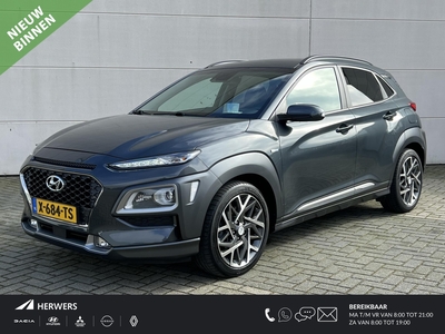 HYUNDAI KONA 1.6 GDI Hybrid Premium / Automaat / Achteruitrijcamera / Climate & Cruise Control / Elektrisch Verkoel-, Verstel- & Verwarmbare Voorstoelen / Navigatie /