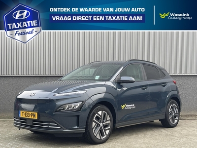 HYUNDAI KONA 64 kWh 204pk Aut Business| Leder interieur | Stoelverwarming | Bluelink | Krell Premium Audio | Smart Cruise Control |