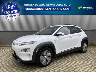 HYUNDAI KONA 64kWh 204pk Aut Limited | Apple Carplay | Android Auto | Achteruitrijcamera | Stoelverwarming | Stuurverwarming |