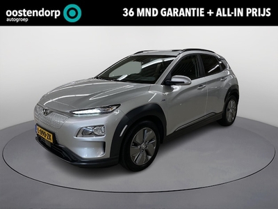 Hyundai Kona Electric Elektriciteit